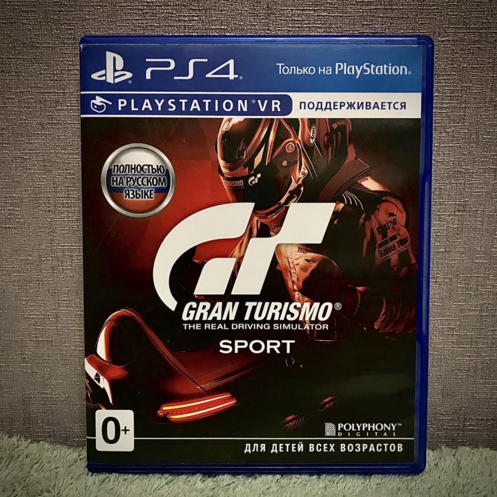 Gran Turismo sport