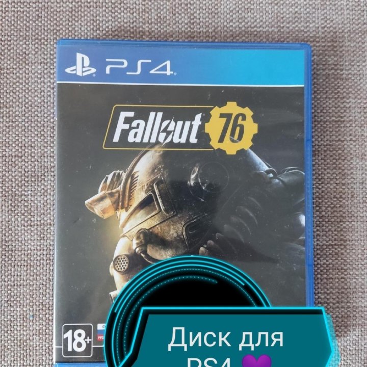 Fallout 76 Диск????????для PS4