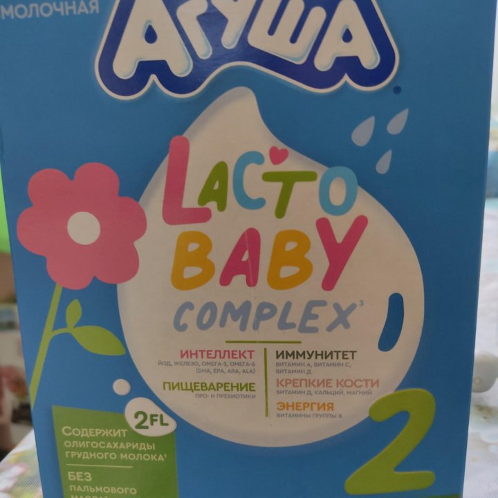 Смесь сухая молочная Агуша lacto baby complex