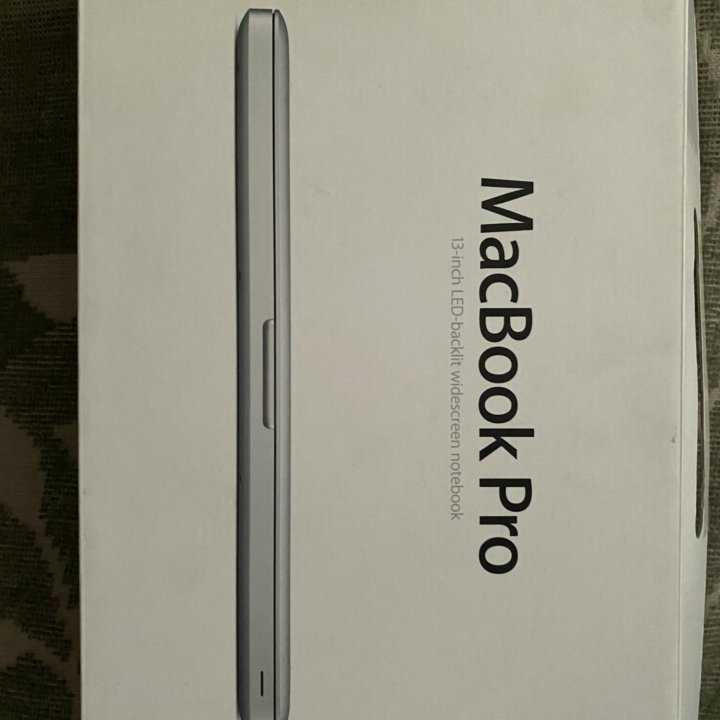 MacBook Pro 13