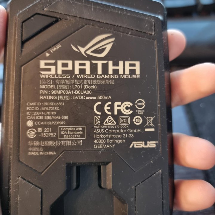 Игровая мышь Asus ROG Spatha