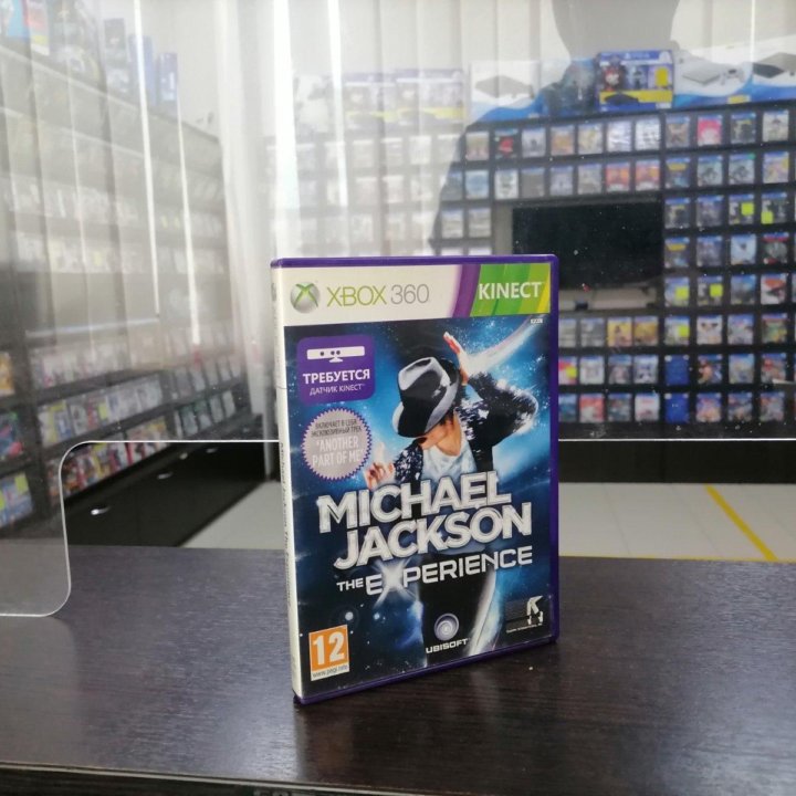 Kinect Michael Jackson Xbox 360