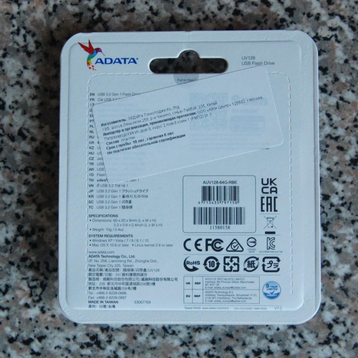 Новая USB флэшка Adata 64 Gb