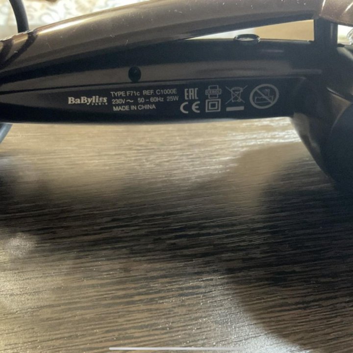 Плойка babyliss curl secret f71c