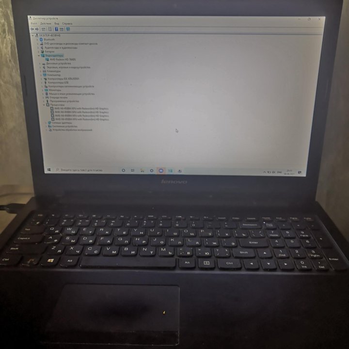 Ноутбук lenovo g505s