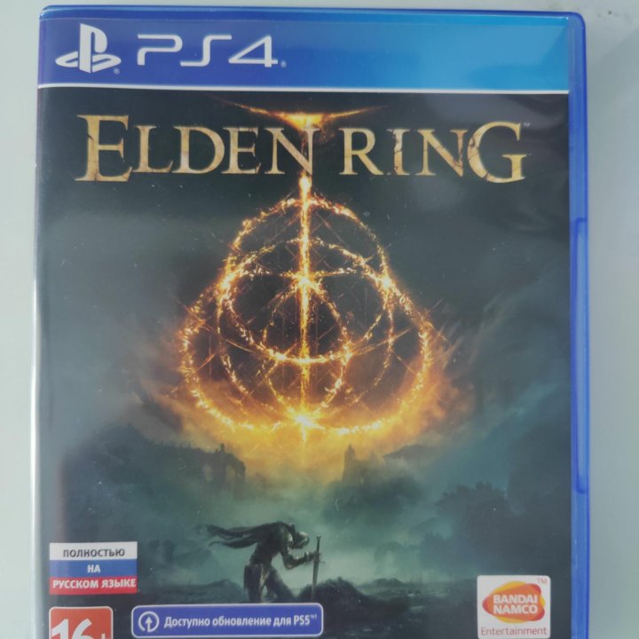 Elden ring ps4/ps5