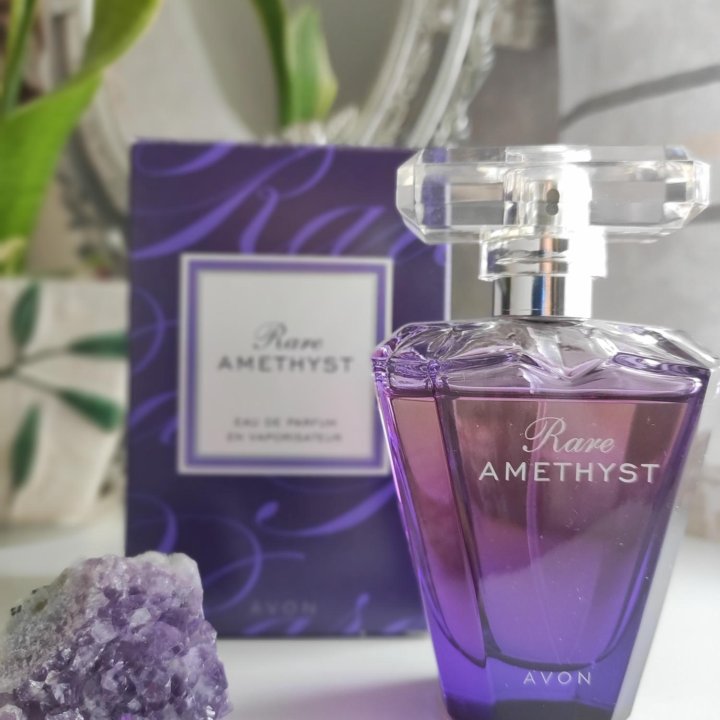 Rare Amethyst Avon