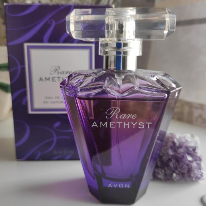 Rare Amethyst Avon