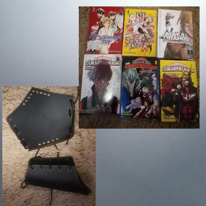 Дейдара ( плащ