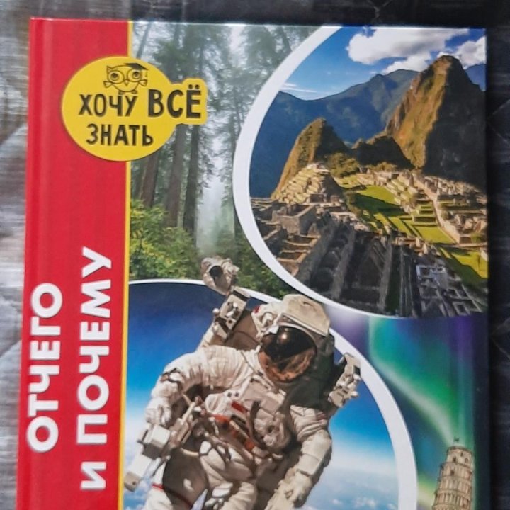 Детские книги 2