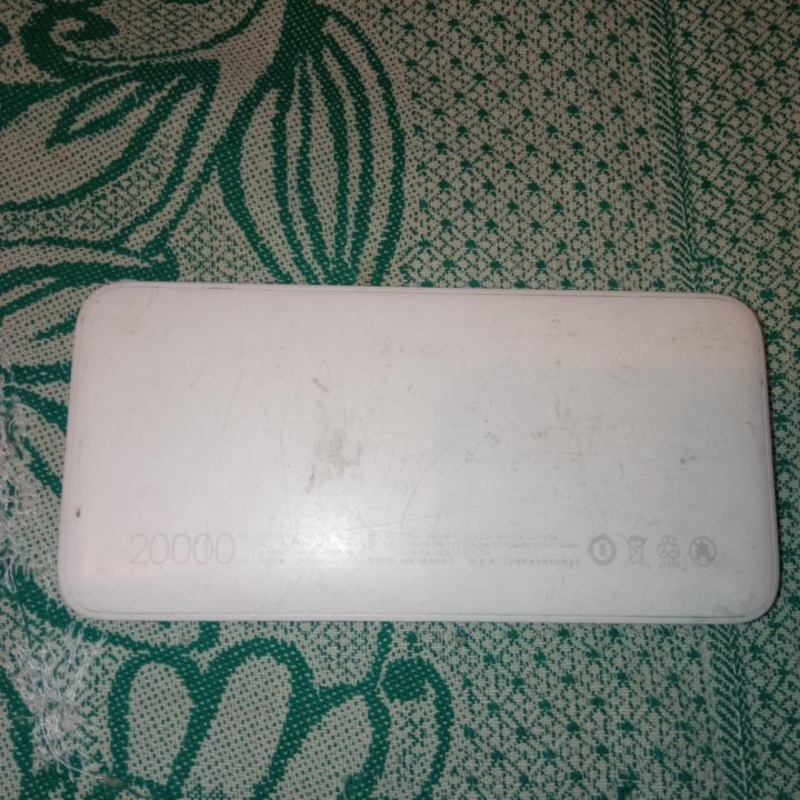 Power bank Redmi на 20000 mAh