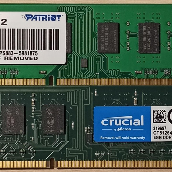 Модули памяти 8G DDR3 1600MHz 2 по 4G