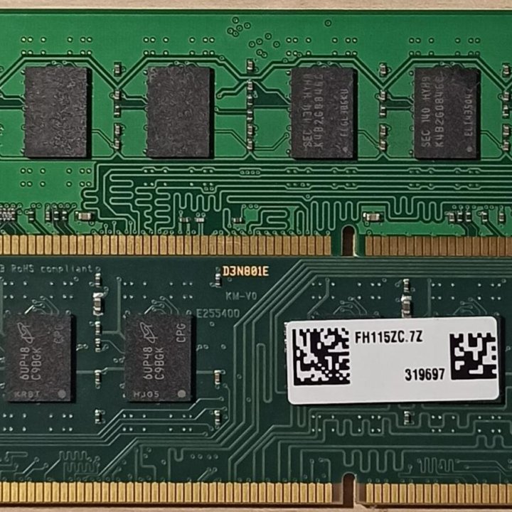 Модули памяти 8G DDR3 1600MHz 2 по 4G