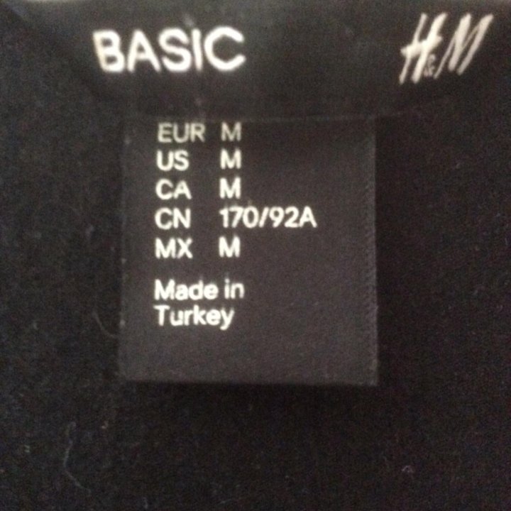 Платье H&M p. 38