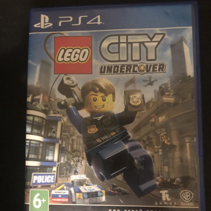 Lego city undercover ps4