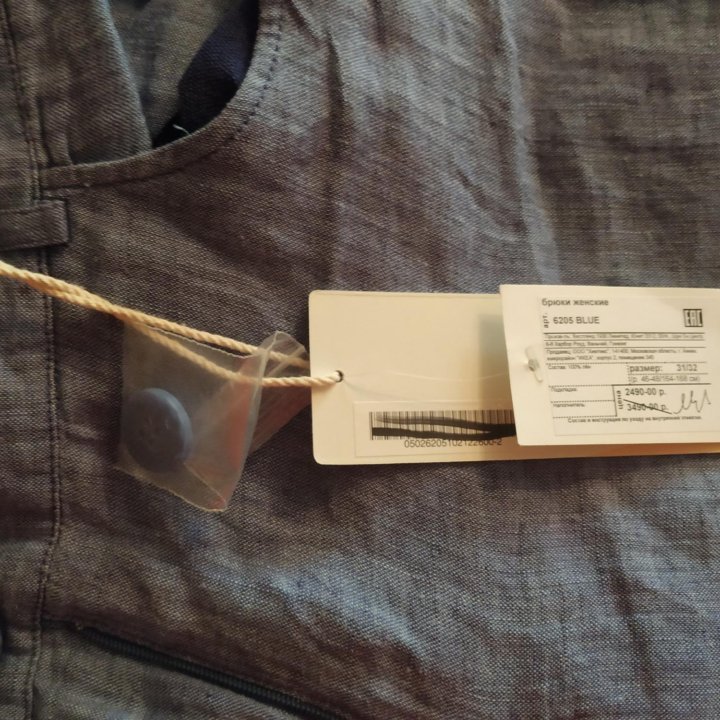 Летние брюки