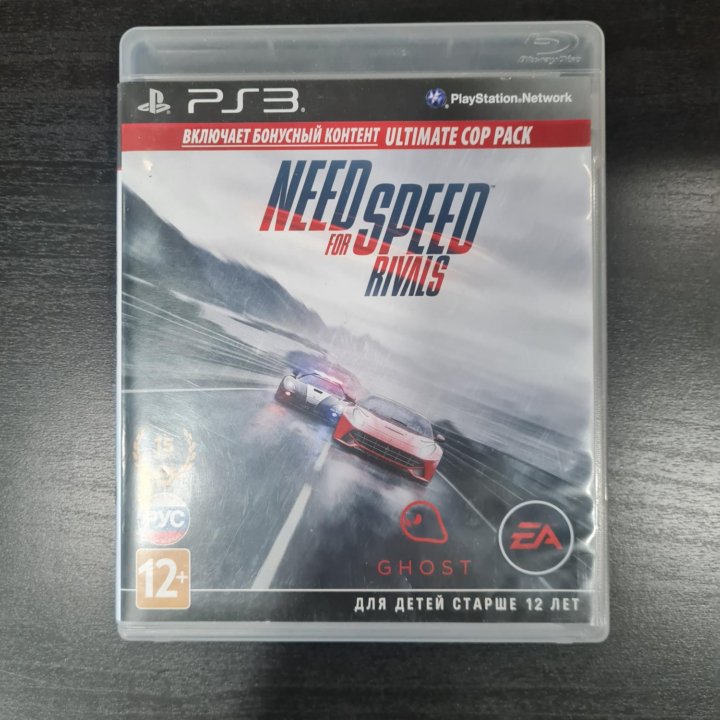 Need For Speed Rivals PS3