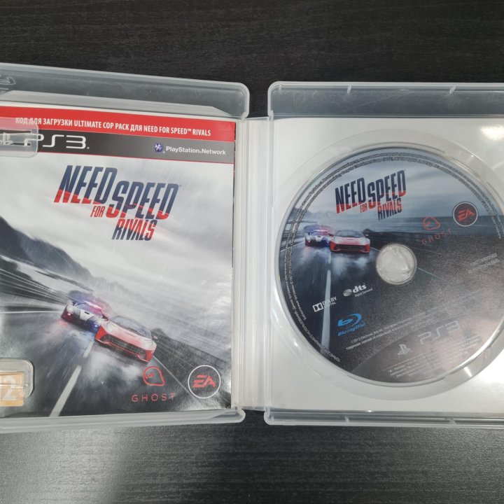 Need For Speed Rivals PS3