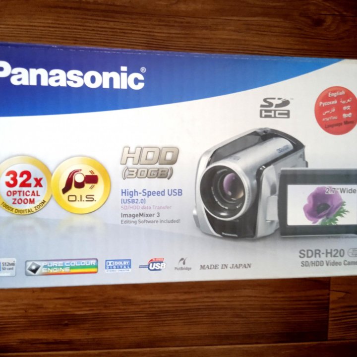 Видеокамера Panasonic SDR-H20