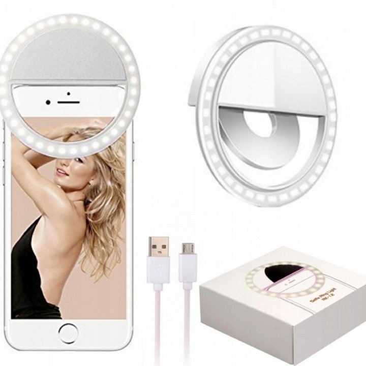 Светодиодное кольцо для селфи Selfie Ring Light