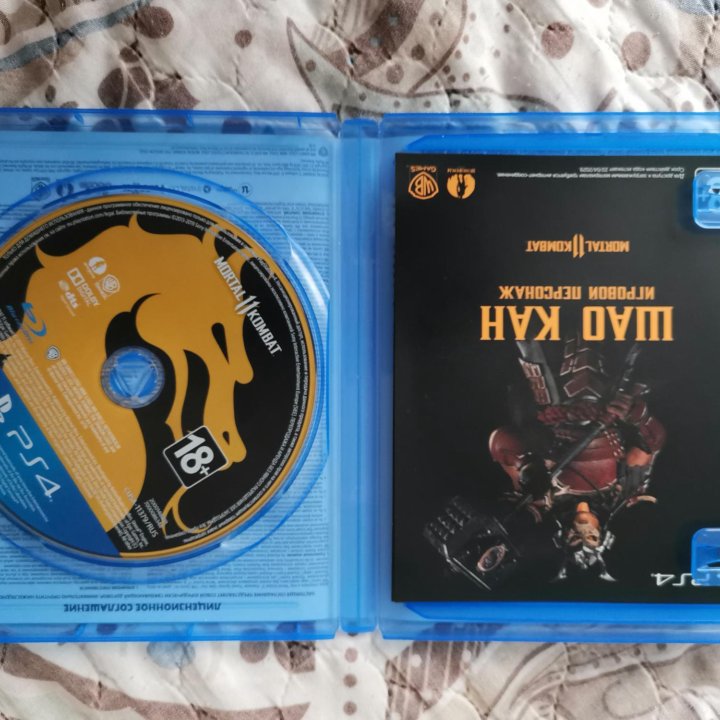 Mortal Kombat 11 Специальное издание ps4