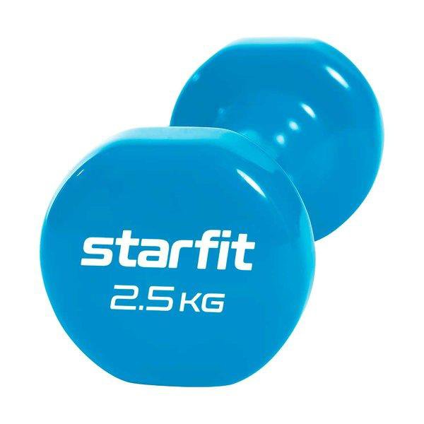 Гантель виниловая (2 шт) StarFit Core DB-101 2,5 кг, синий