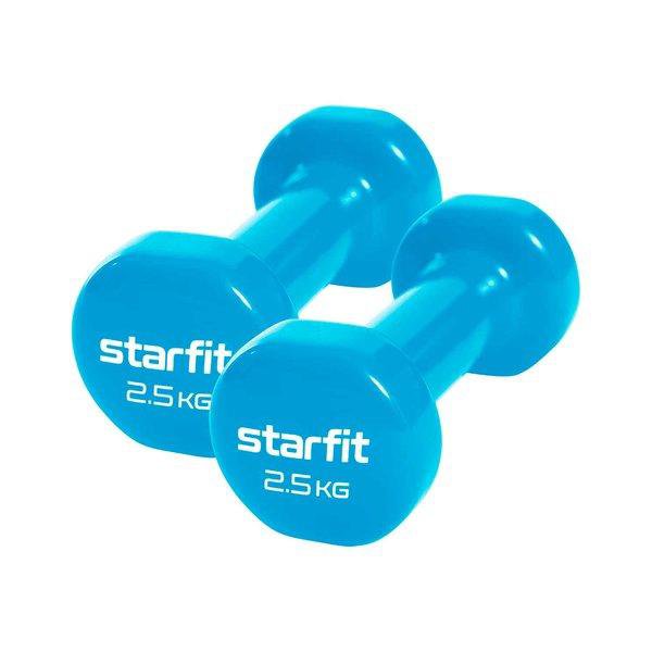 Гантель виниловая (2 шт) StarFit Core DB-101 2,5 кг, синий