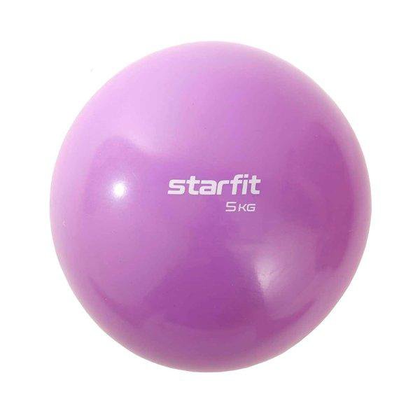 Медбол StarFit Core GB-703 5 кг, фиолетовый пастель