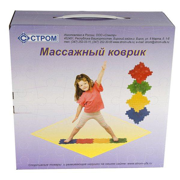 Коврик игровой массажный арт.У682