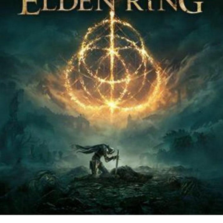 Elden Ring оптом