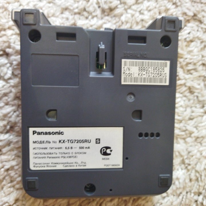 Радиотелефон Panasonic KX-TG7205RU