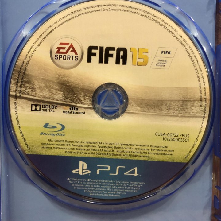 Игра FIFA15 PS4