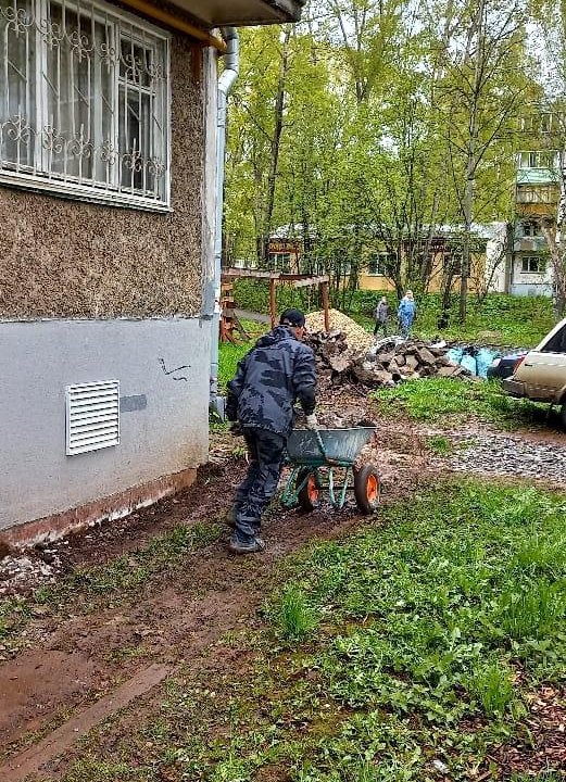 Демонтаж бесплатно.