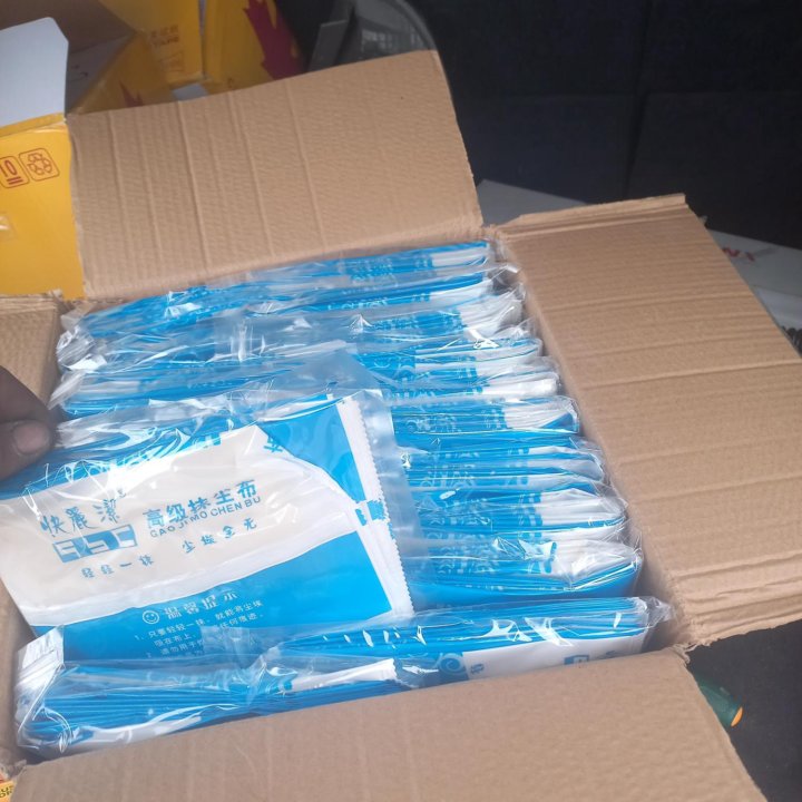 Автокраска