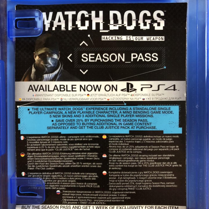 Игра Watch Dogs PS4