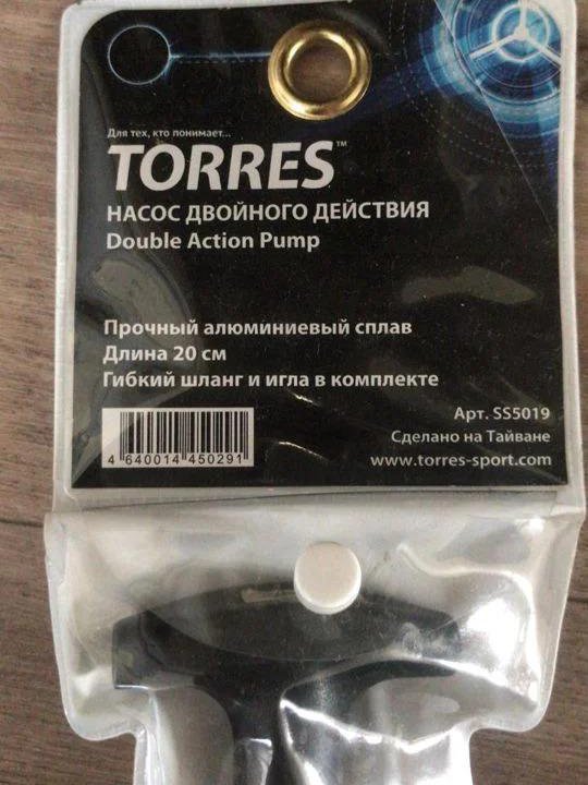 Насос двойного действия Torres (новый)