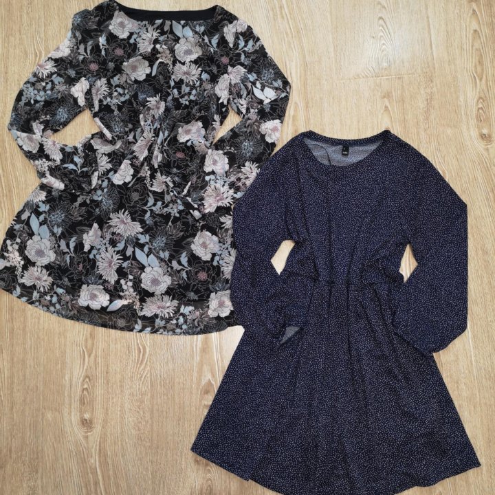 Одежда женская