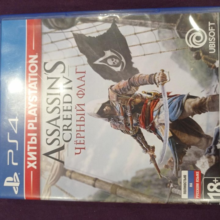 Игра на ps4 Assassin's Creed 4 Чёрный флаг(Black)