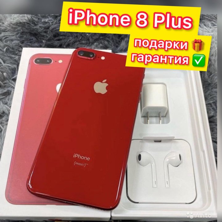 Новый iPhone 8 Plus (64gb), silver