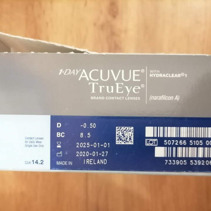 Линзы 1 Day Acuvue TrueEye -0.5, 180 шт.