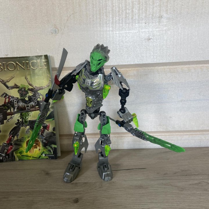 Lego bionicle