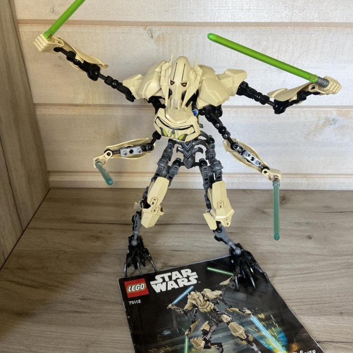 Lego Star Wars