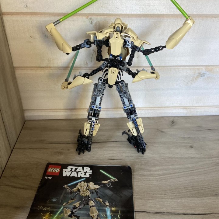 Lego Star Wars