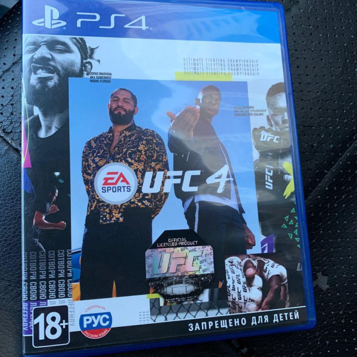 UFC 4 PS4