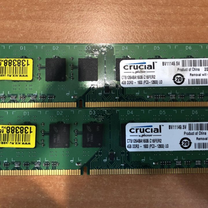 DDR3 4gb Crucial