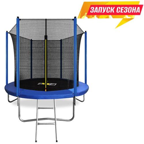 Батут с внутренней сеткой Arland ARL-TN-0803 8FT B