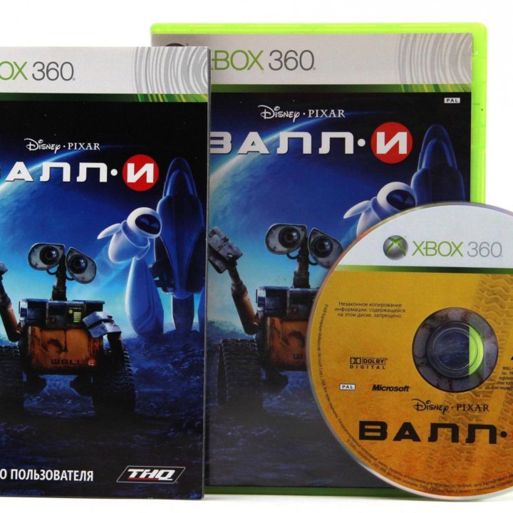 ВАЛЛ-И для Xbox 360