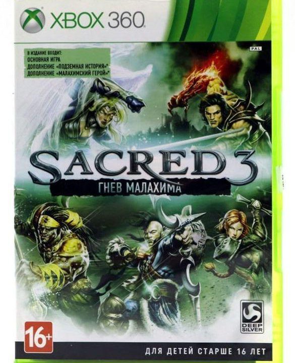 Sacred 3 Гнев Малахима для Xbox 360