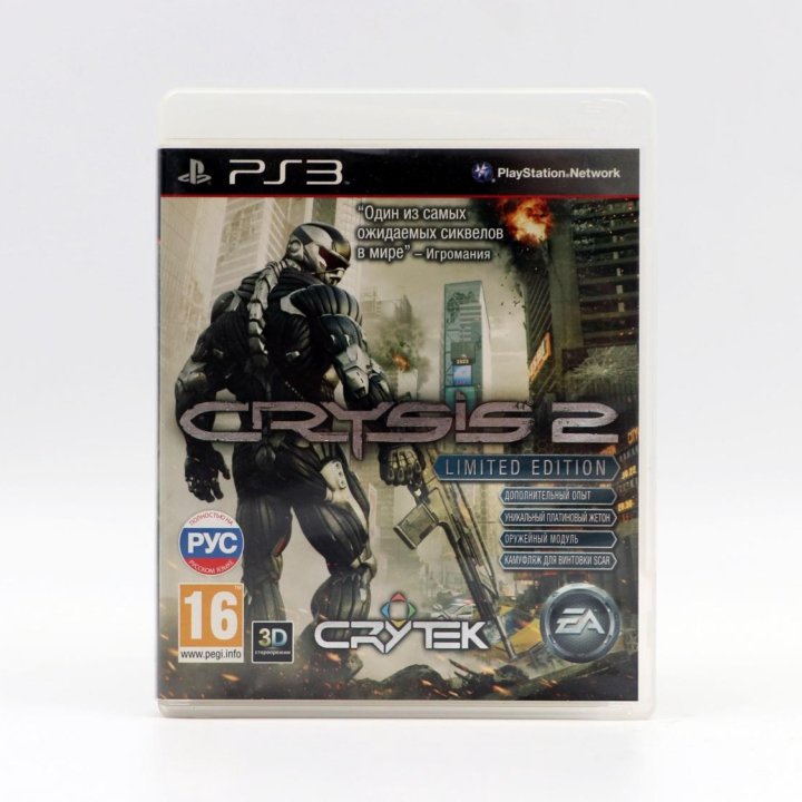 Crysis 2 limited Edition для PS3