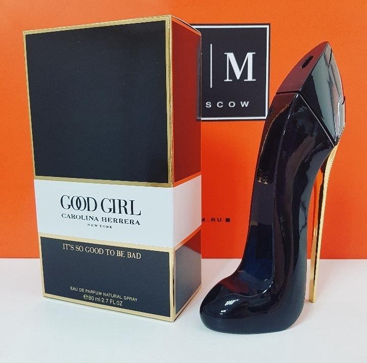 Carolina Herrera - Good Girl 80ml